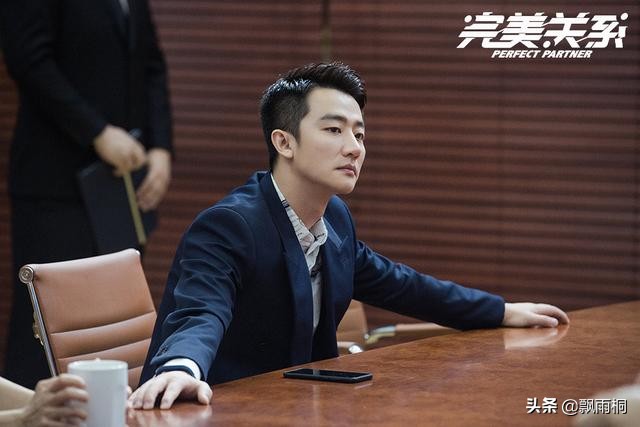 完美关系卫哲说女人需要安全感,卫哲的安全感是什么