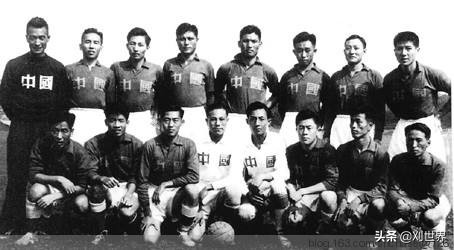 大连足球城历史记录,大连足球历史1932