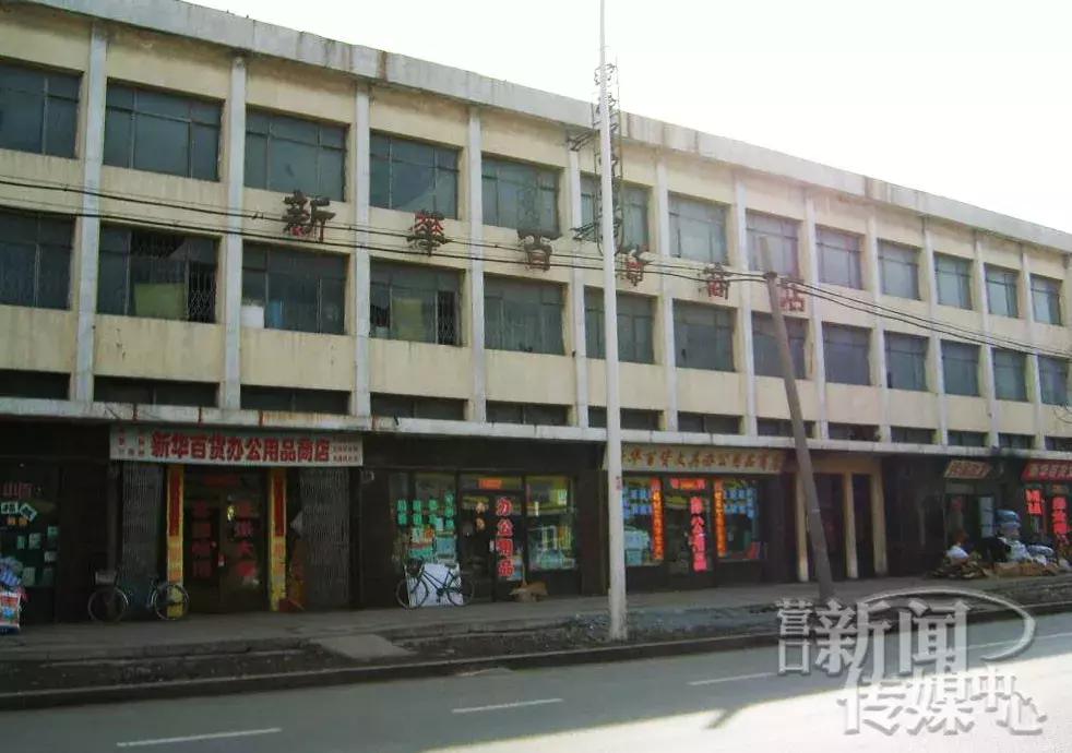 100年前营口和100年后的营口,营口网红地标