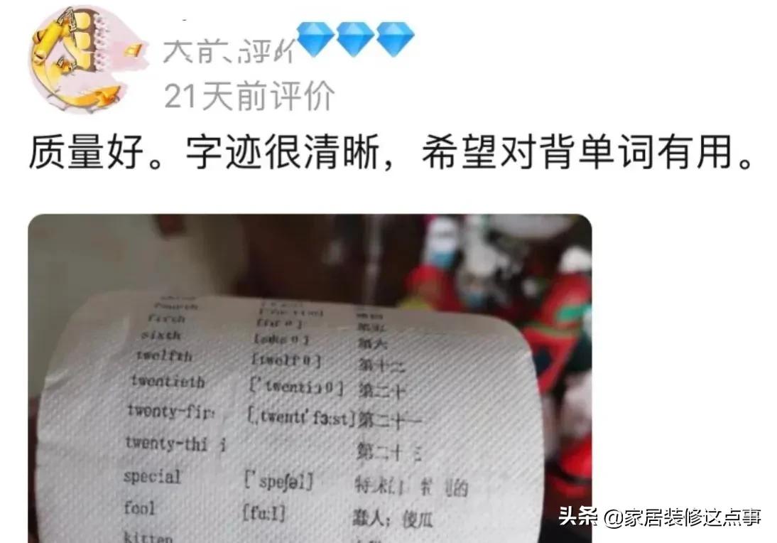 奇葩又搞笑的家具,爆笑笑到肚子疼奇葩玩具