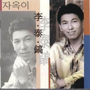 中国足球先生范志毅,范志毅对郑智评价