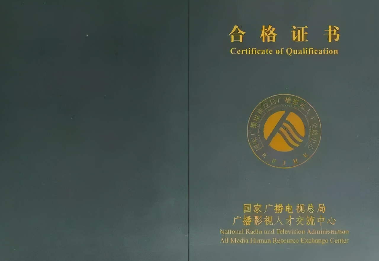 想学新媒体运营去哪些公司上班,27岁转行学全媒体运营有前途吗