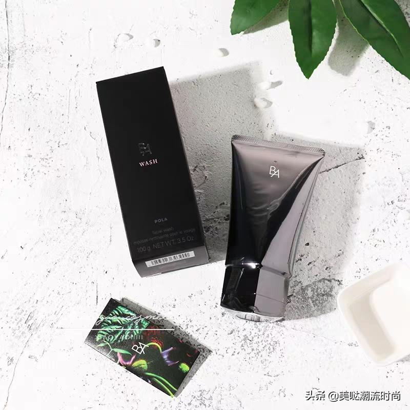 推荐一款好用的贵妇洗面奶,十大公认最好用的贵妇洗面奶