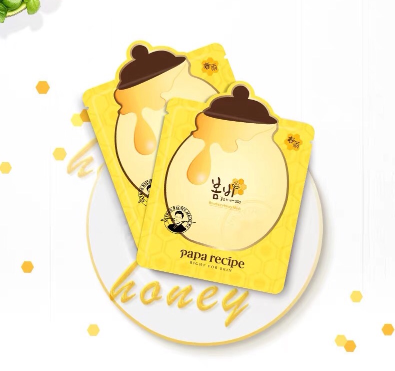 韩国蒂佳婷补水面膜,进口韩国补水面膜