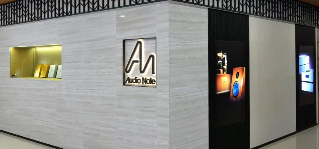 英国audionotecobra,英国audionotecd机