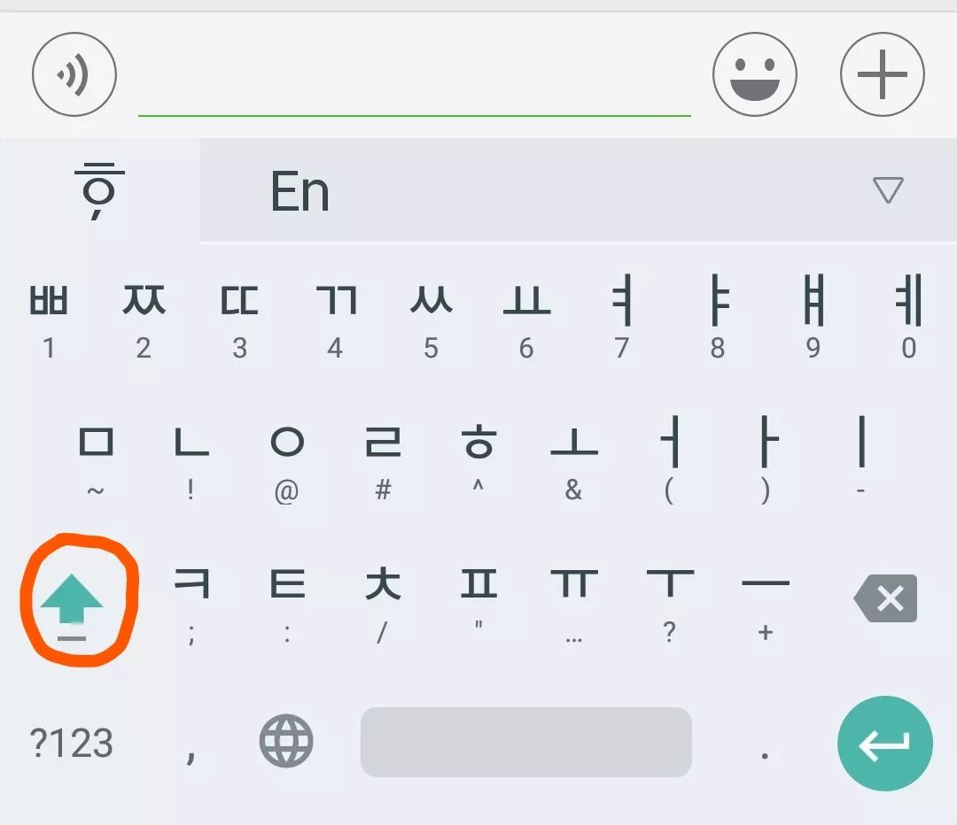 简单韩语入门app推荐,实用干货学习韩语app推荐赶紧收藏