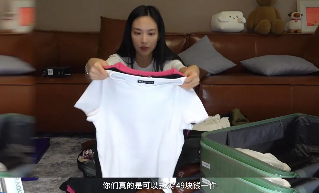 王霏霏宝藏女孩儿,王霏霏宝藏女孩