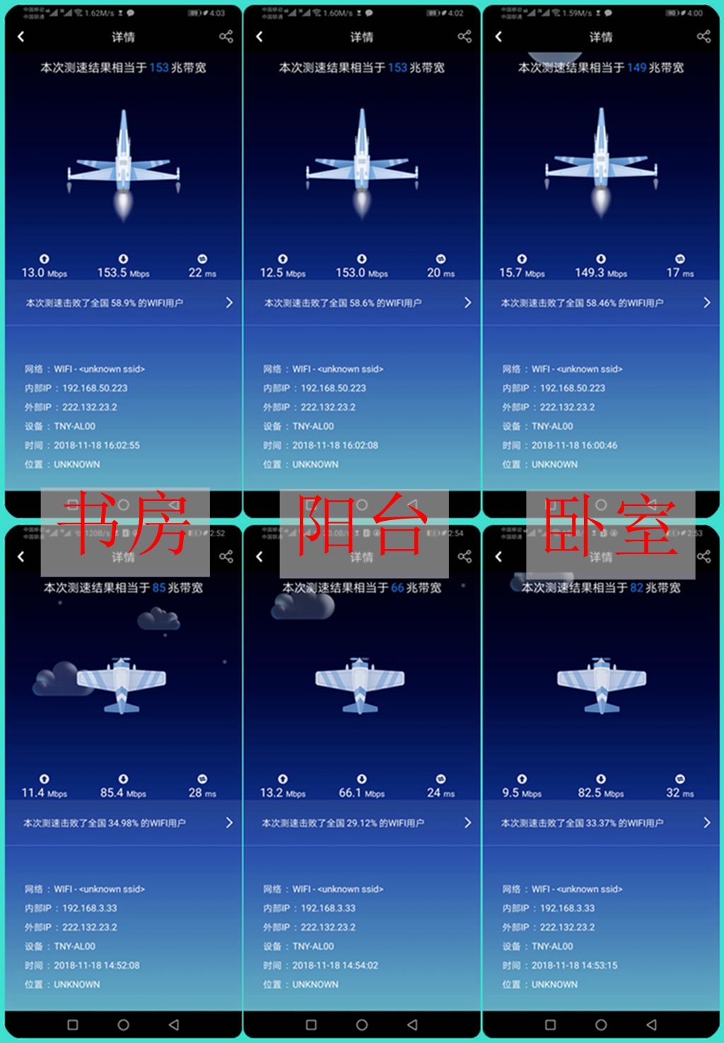 华硕rt-ax68u路由器测评,华硕rt-ax56u千兆路由器测评