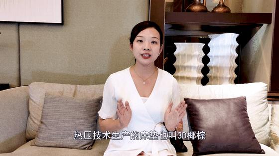 棕垫真的会导致白血病吗,棕垫含甲醛致癌是谣言吗