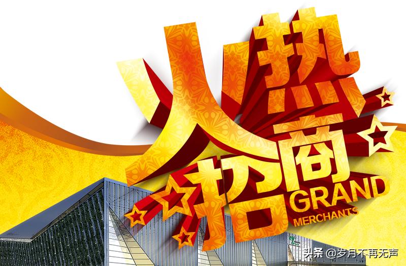 “踏春”终端，IFSChina2019与海内外商家的春天故事