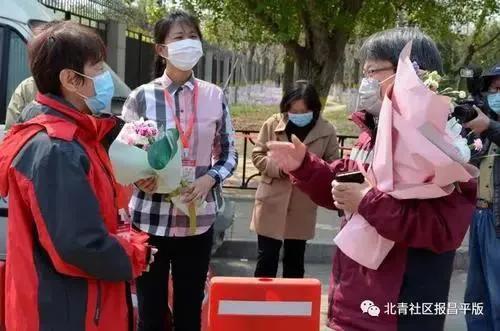 我们小区被封了,我们小区被封了该说些什么