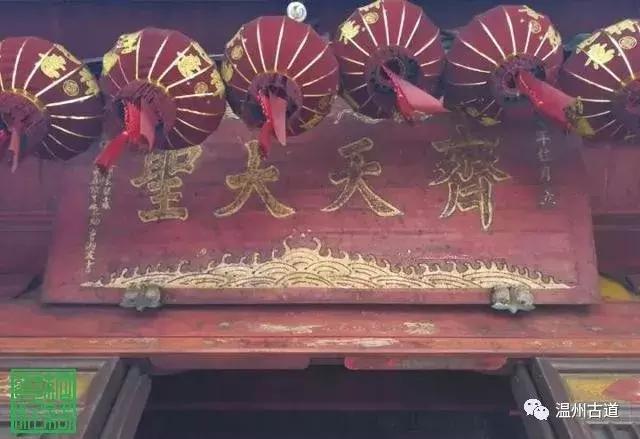 楠溪多少悟空寺，都随乡愁烟雨中！你去过几座？