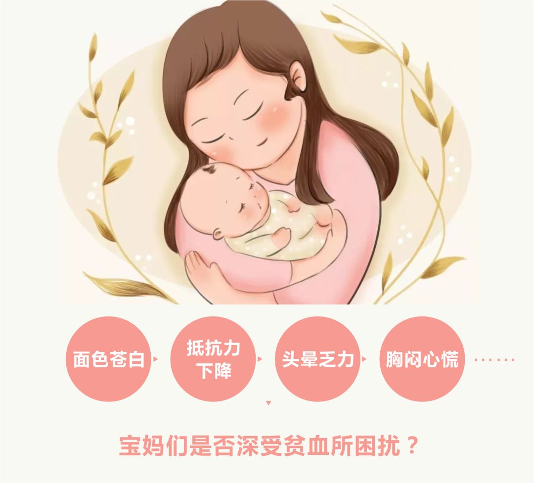 宝妈烦躁易怒怎么调理,宝妈奶水不够怎么调理