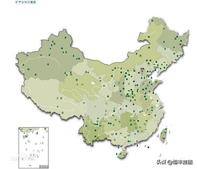 恒丰集团最新消息,恒丰矿业