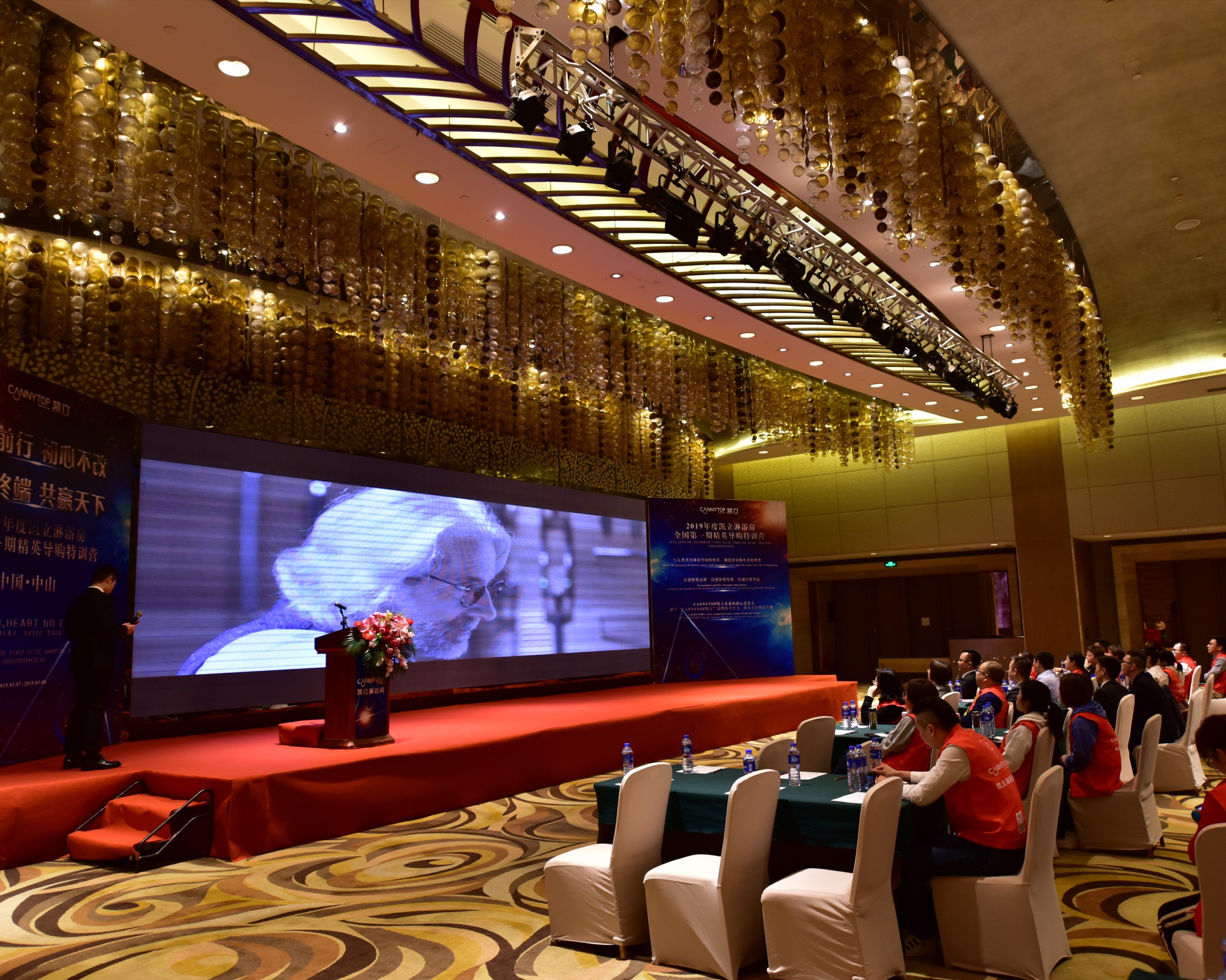 凯立淋浴房,凯立高端淋浴房