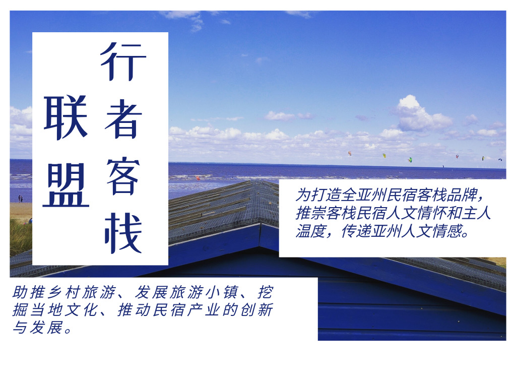 旅游优化网站推荐,广东seo搜索优化品牌