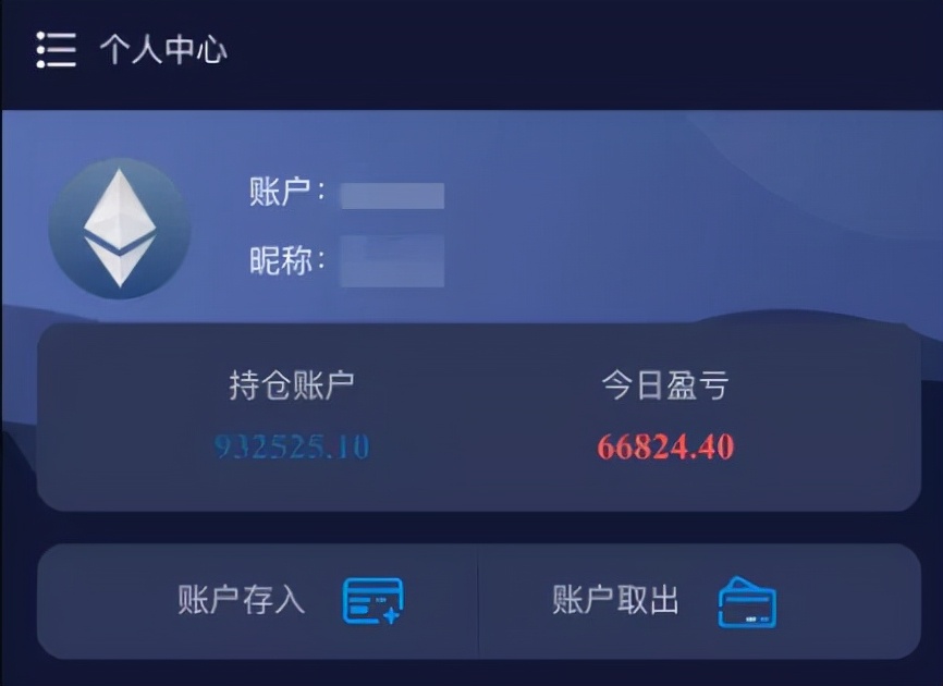 女子遭遇杀猪盘被骗140多万,女子遭遇杀猪盘被骗21万