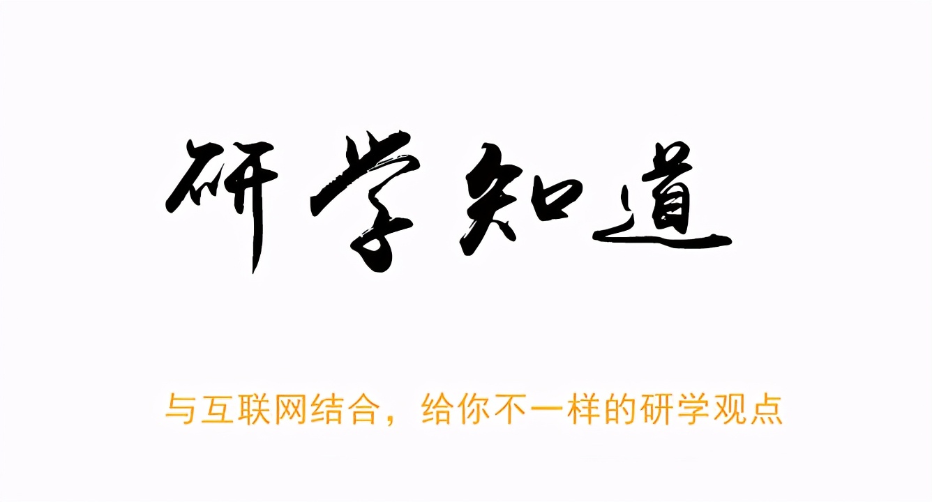 研学旅行不同阶段的营销策略,研学旅行产品的营销策略