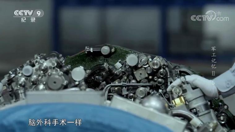 歼11b全部换装有源相控阵雷达了吗,歼11b换装涡扇10b