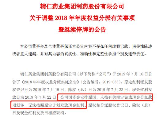 股市财务分析十大深度解析,股市财报分析技巧