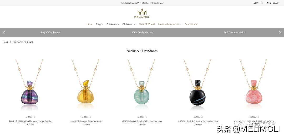 重磅！​MeliMoli国际网站上线，全球城市代理同步招商