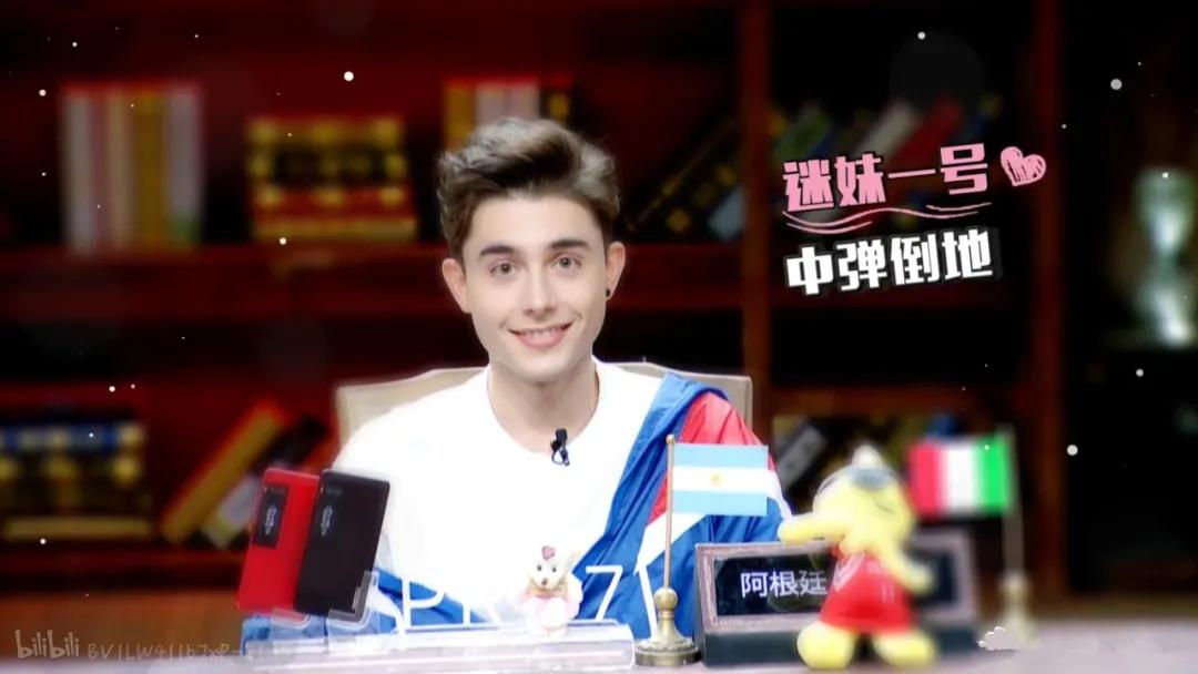 中国人民大学最帅留学生!一开口东北话十级:哎呀妈呀,老帅了