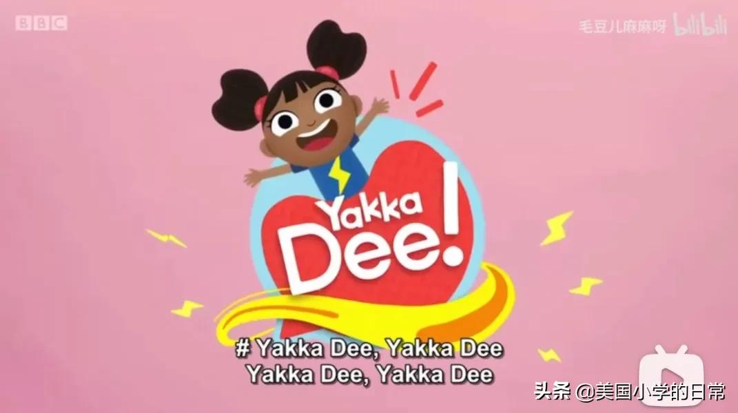 捡到宝！这么多的免费动画，错过损失一个亿