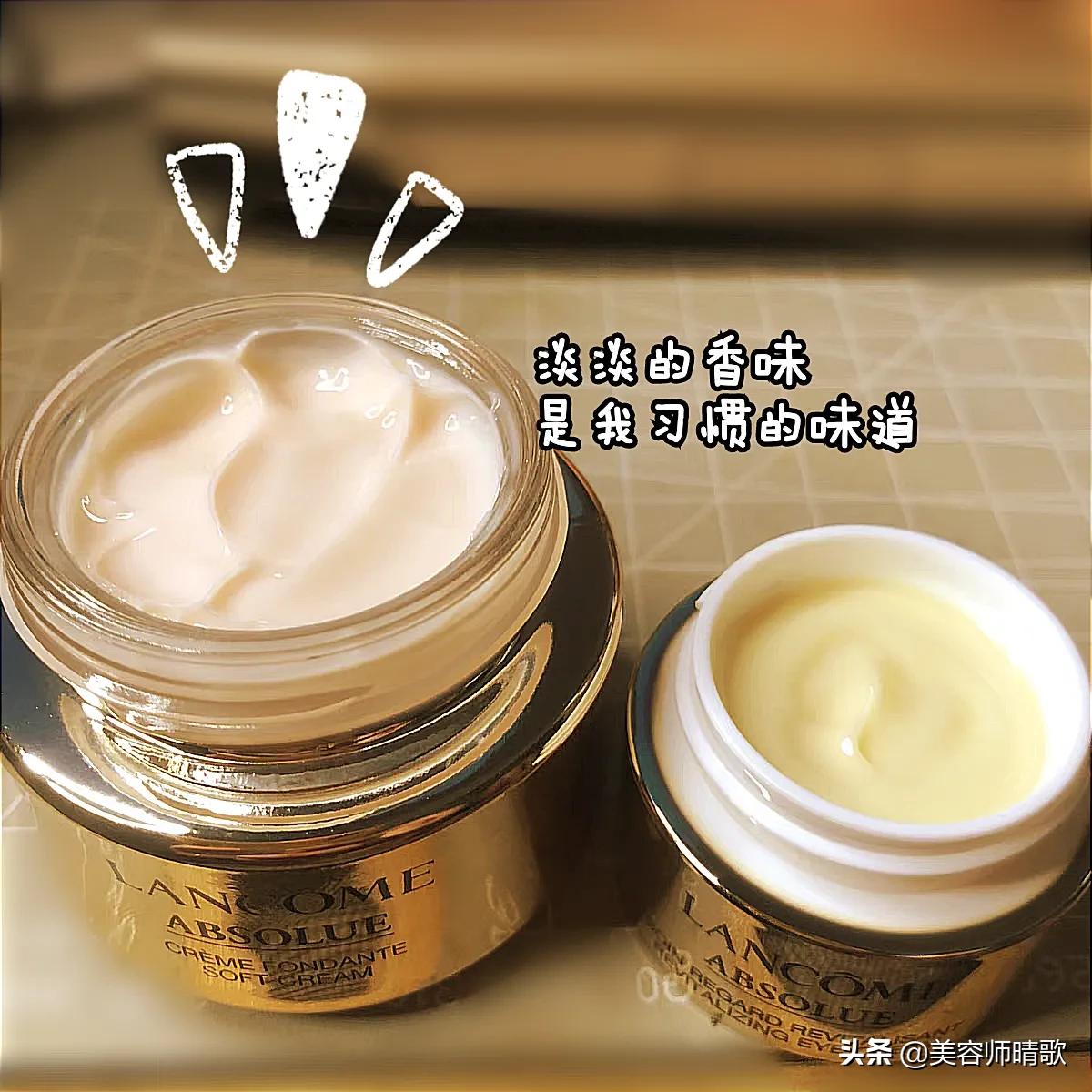 兰蔻雅诗兰黛精华哪个适合干皮,雅诗兰黛面霜哪一款抗老最好用