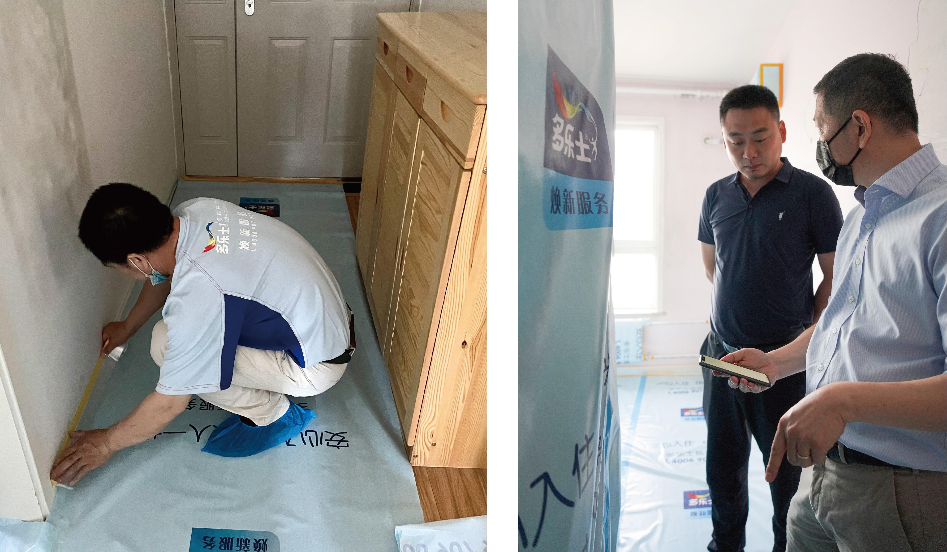 多乐士陶瓷棕,多乐士62度网红灰和水洗蓝