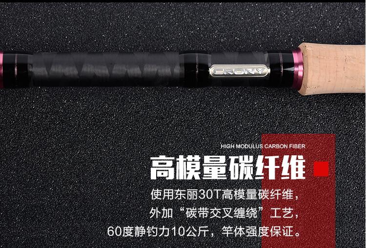 路亚进阶,路亚雷强新手入门装备