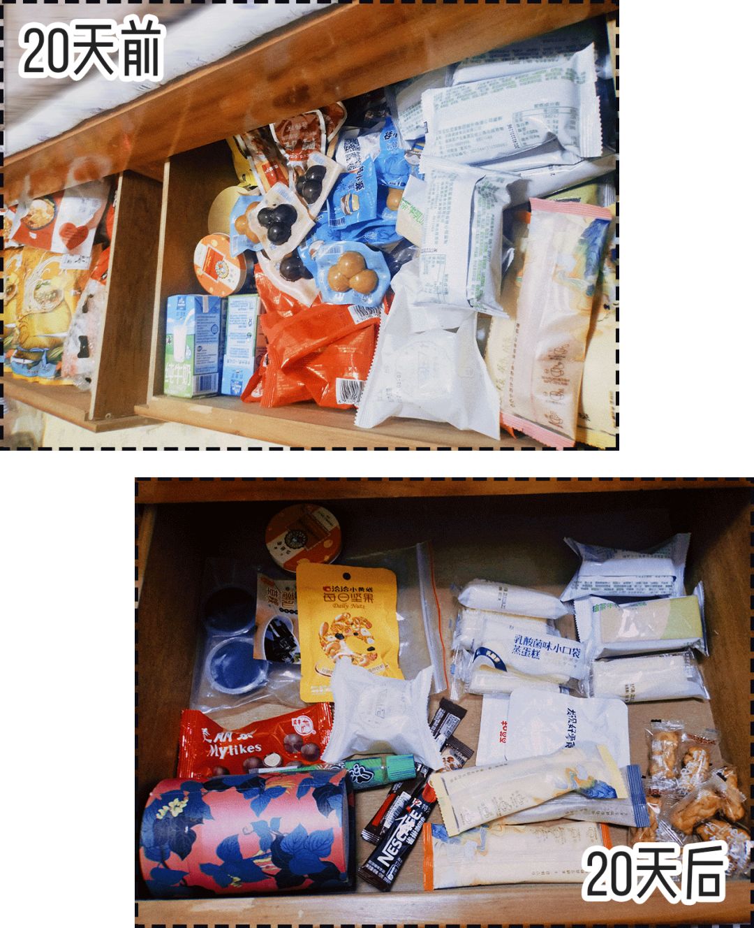 无跳跃瘦腹操,健身减肥体操教程30分钟卷腹