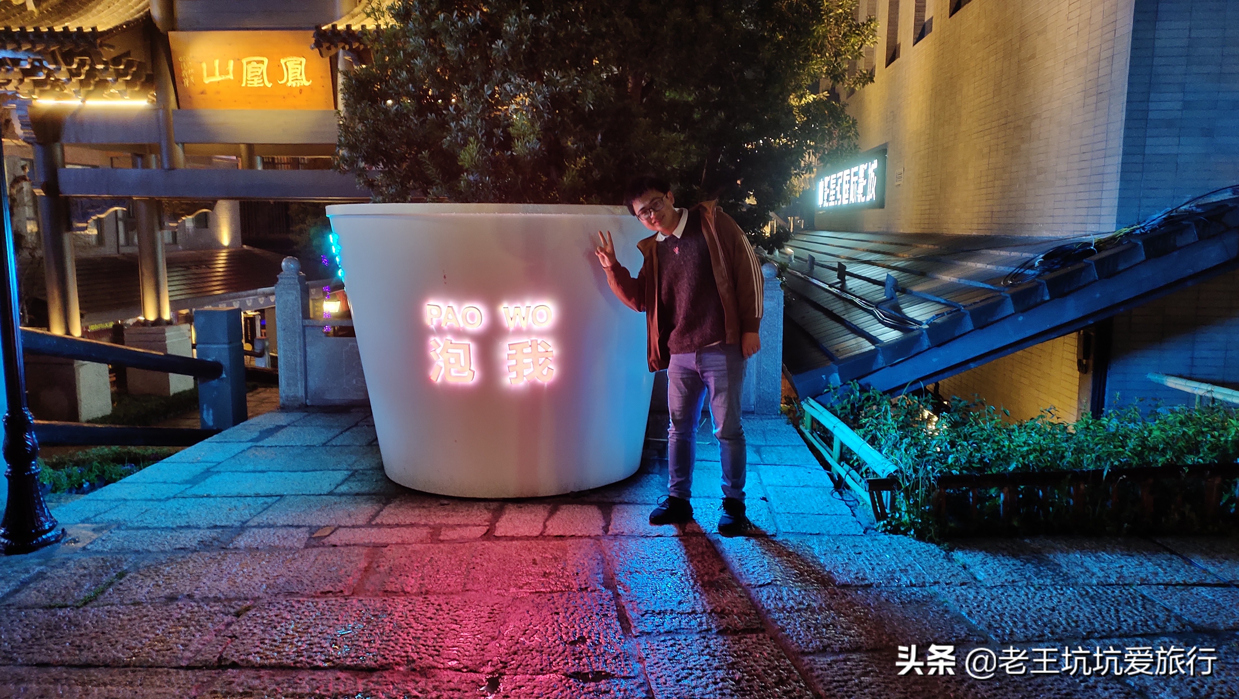 无锡自驾去三亚旅游,俩人一车去旅行