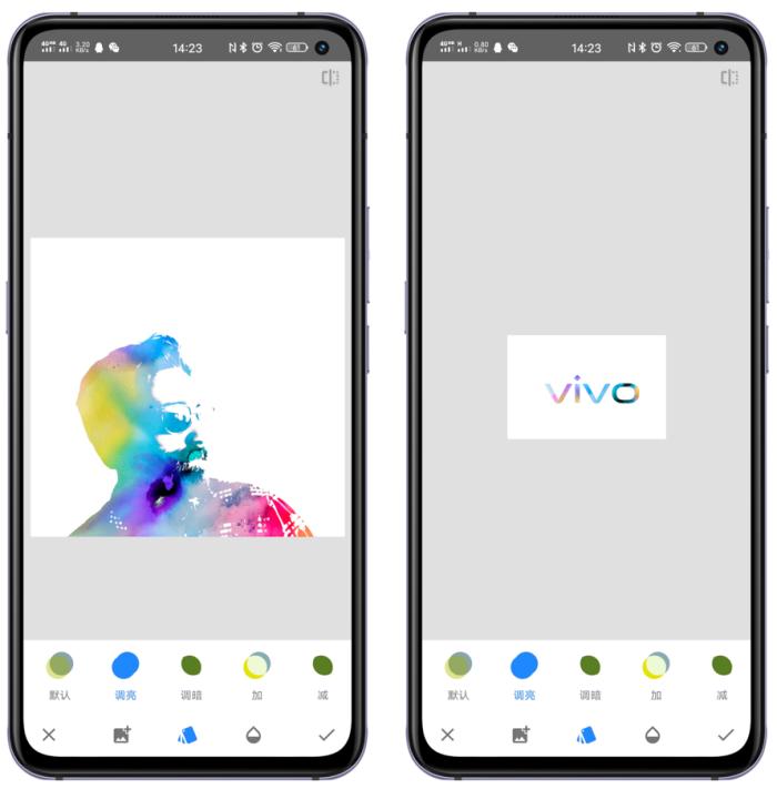 vivo手机怎么制作ai头像,怎么制作透明头像vivo