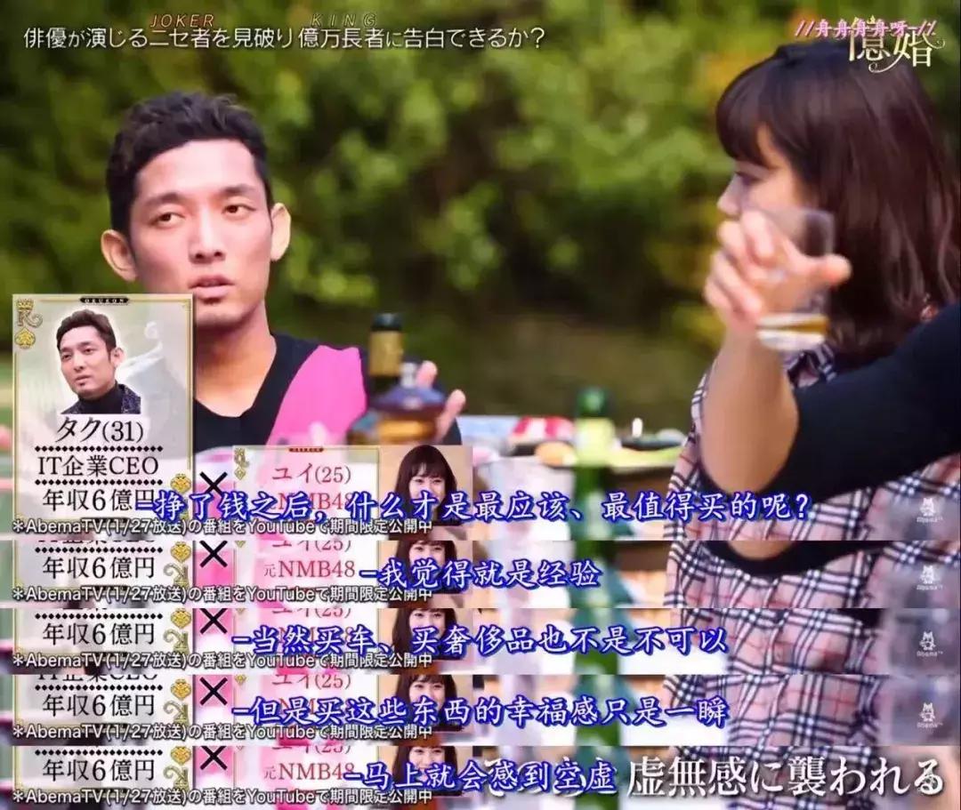 拜金女香港,香港拜金女完整版