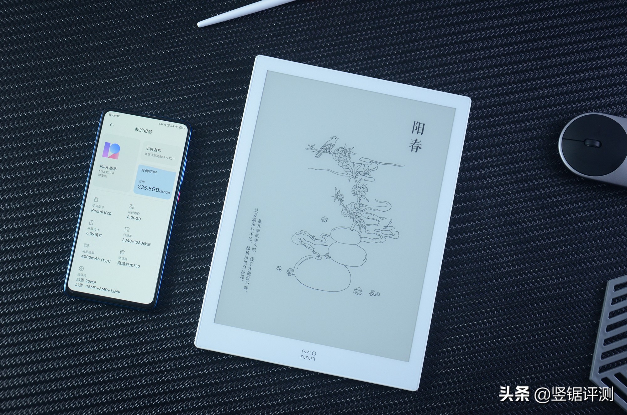 支持压感笔的电脑软件,支持压感笔的笔记本电脑