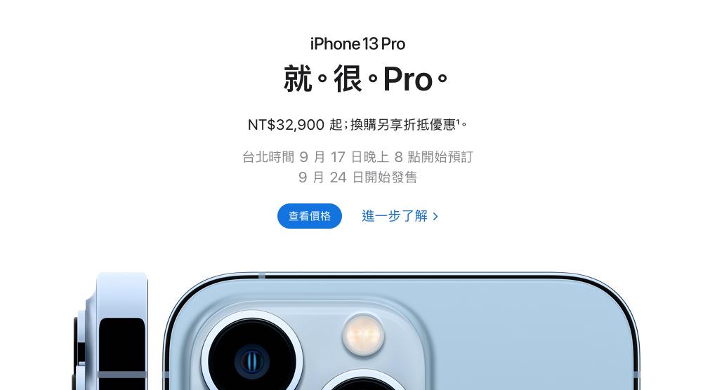 iphone13实时翻译,iphone13怎么翻译英文