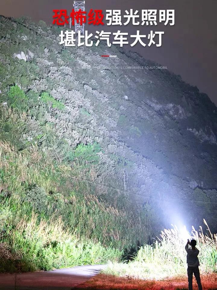独居女性出门防身神器,单身女生防身手电筒