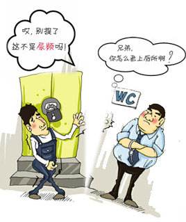 不可小觑的尿频尿急尿痛,尿频尿急真的治不好吗