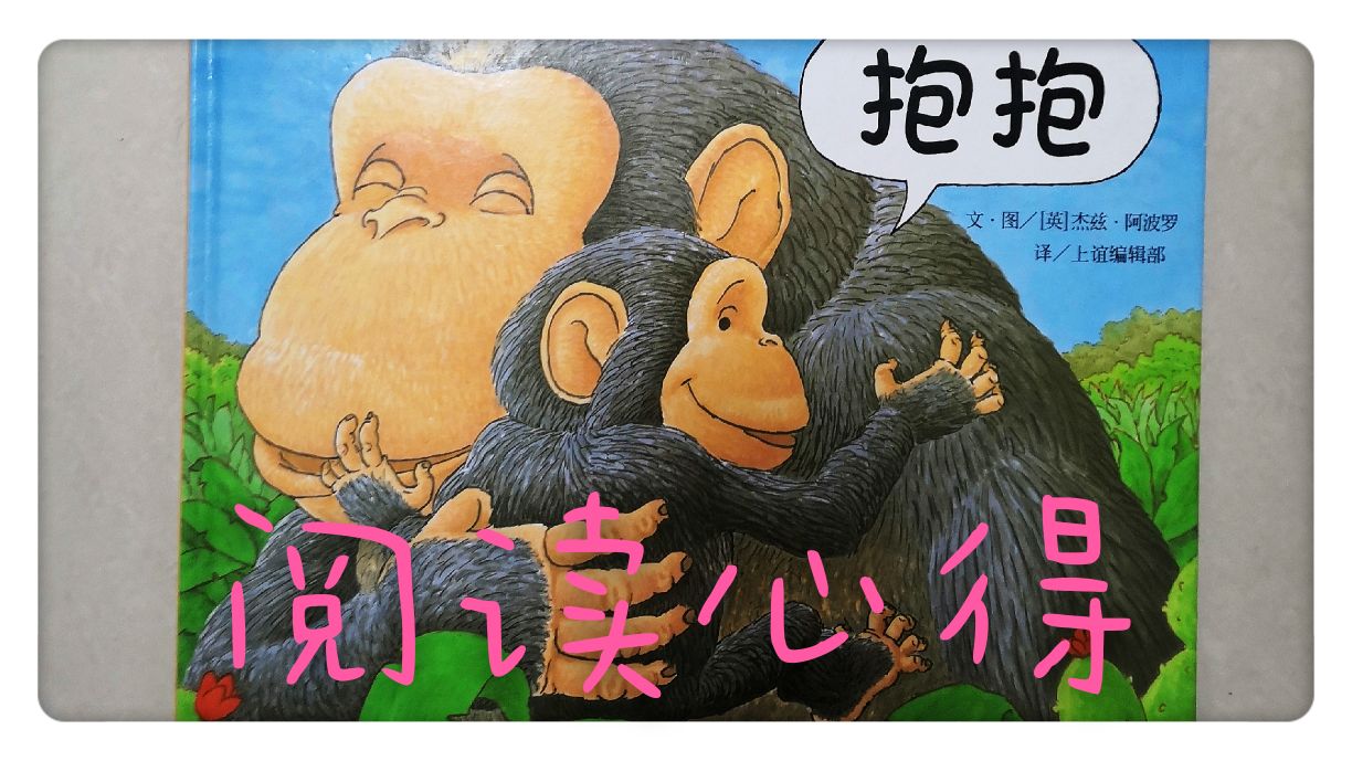 缁樻湰鏁呬簨鎶辨姳濡備綍绮捐,鎶辨姳缁樻湰鍏ㄩ儴鍥剧墖