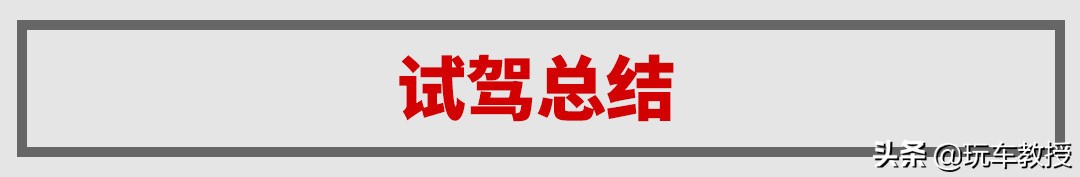 5座和7座suv优缺点,5米长的suv好开吗