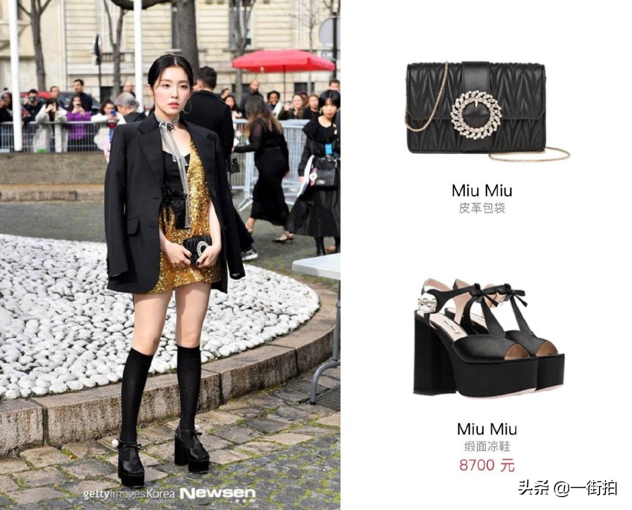 裴珠泫最近夏日穿搭,韩国女明星神仙颜值裴珠泫穿搭