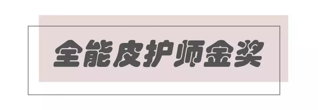 杭州有个达人，19年来拯救10万件潮包！