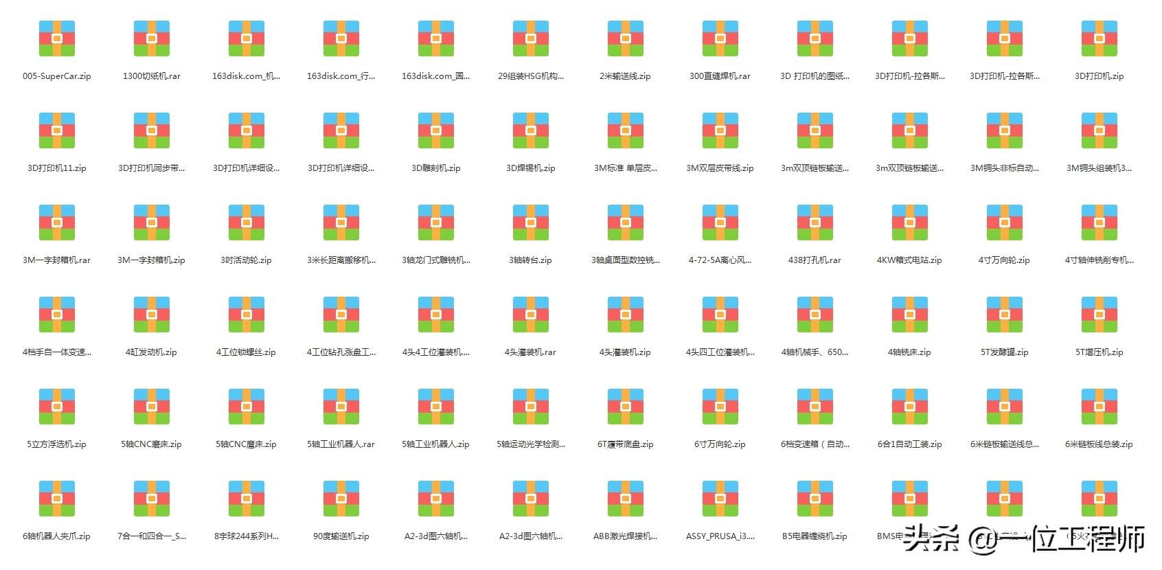 机械制图齿轮的画法和标注,齿轮机械制图画法