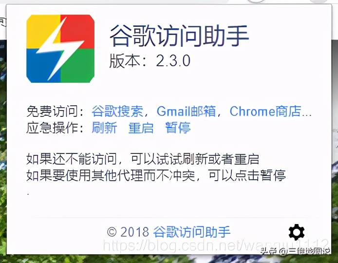 如何用谷歌地球看历史街景地图,谷歌地球的3d街景怎么做到的