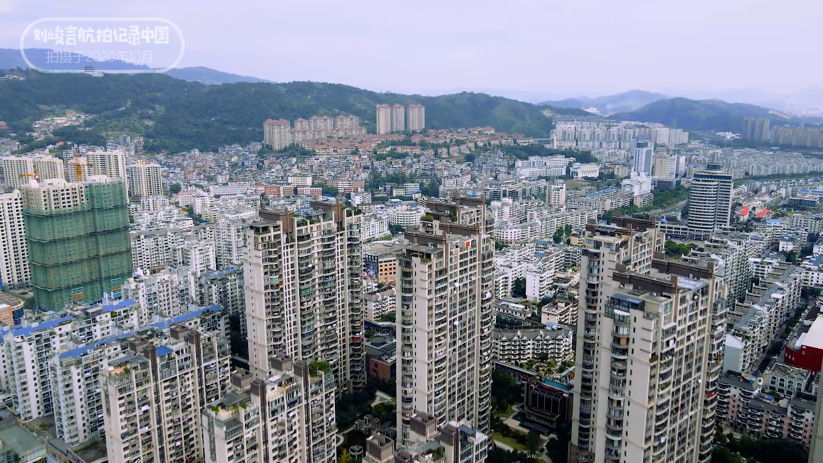 一座五线城市,宁德这种小城市还有未来吗