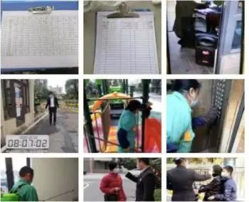 帮带油米肉菜！派发消毒液和口罩！中山这些物业的操作点赞