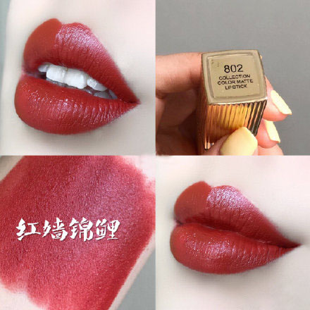 口红老找不到怎么办,口红找不见了怎么办