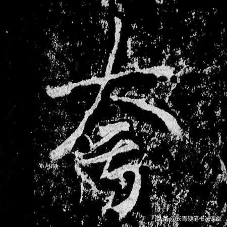 中国传统文化之精髓汉字的奥秘,中国文化的精髓与核心就是汉字