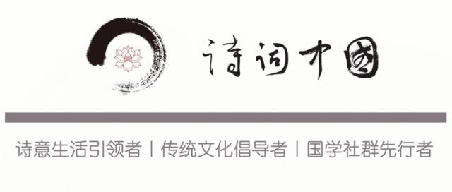 女诗经男楚辞取名攻略,女诗经男楚辞全文