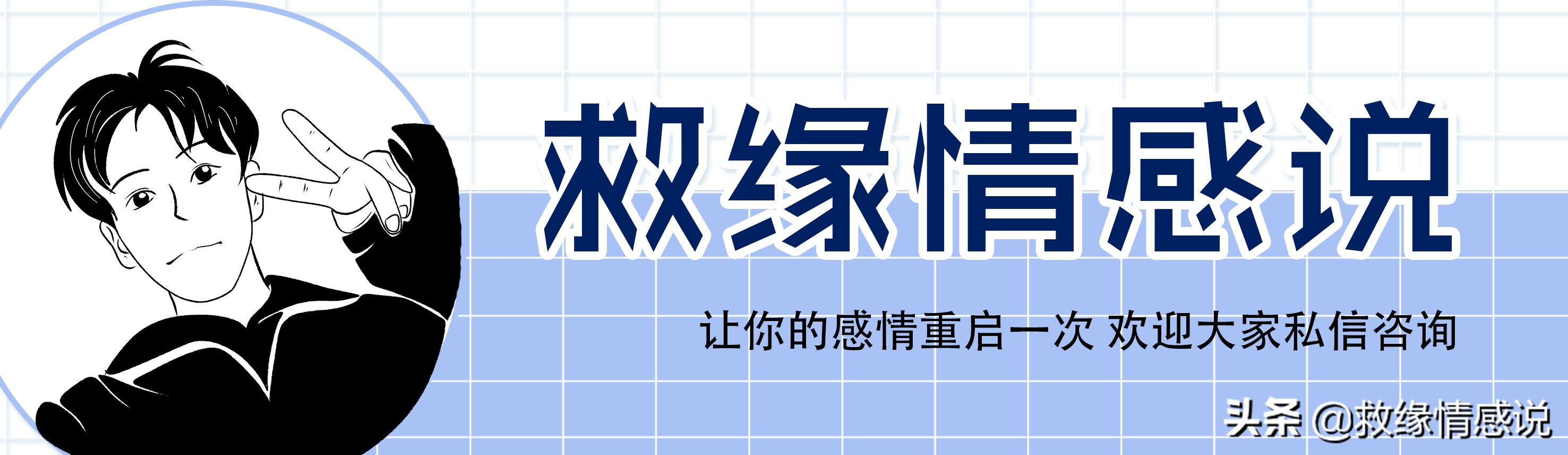 回避型依恋人格谈恋爱有多可怕,如何跟回避型依恋人格谈恋爱